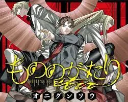 《物之古物奇谭》：当古董有了生命，少年少女与付丧神的羁绊物语！