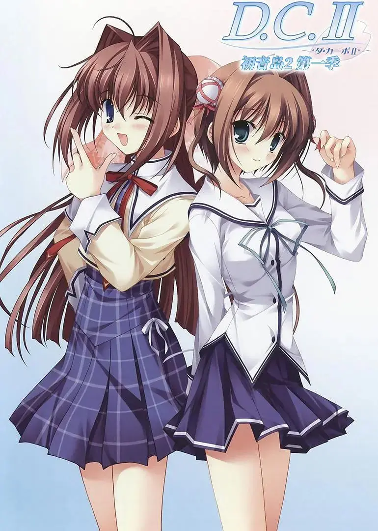 《初音岛II D.C》：樱花树下的永恒约定，恋爱与奇幻交织的治愈系动画