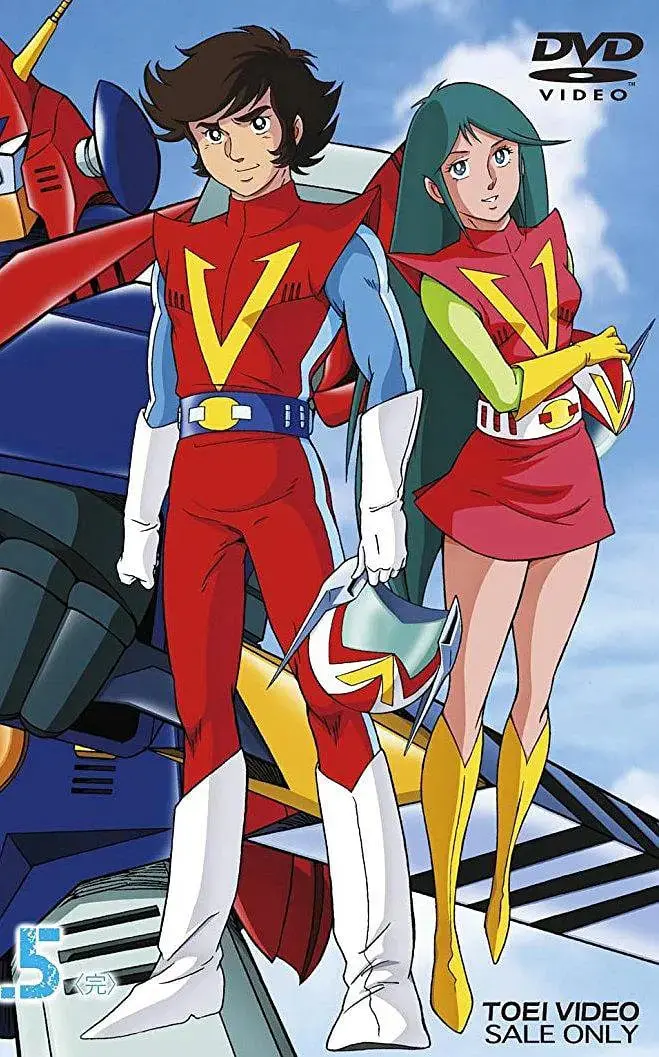 燃爆童年回忆！《超电磁侠孔巴特拉V》：热血机甲与正义的化身，经典永不落幕！