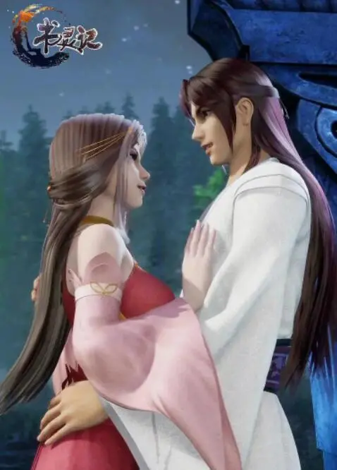 《书灵记》：当古籍化身绝美少女，一场守护文明的奇幻冒险之旅！