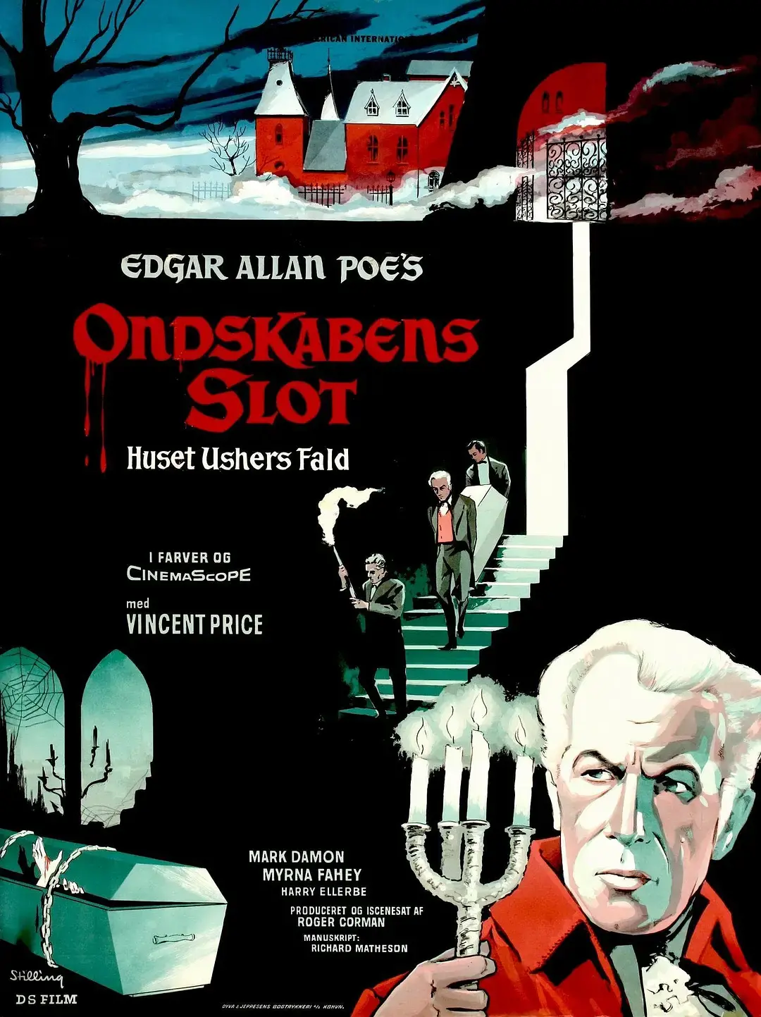 《厄舍古厦的倒塌》：家族诅咒与哥特式恐怖的终极演绎，谁将逃出生天？