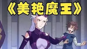 《我的绝色女友》：现实爱情的荒诞喜剧，超乎想象的“惊喜”不断！